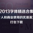 澳门开奖网118
